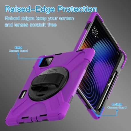 Чехол Rotatable Holder Silicone Hybrid PC для Xiaomi Pad 7 / 7 Pro - фиолетовый