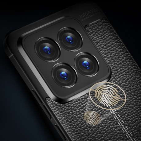 Противоударный чехол Litchi Texture на Xiaomi 14 Pro - синий