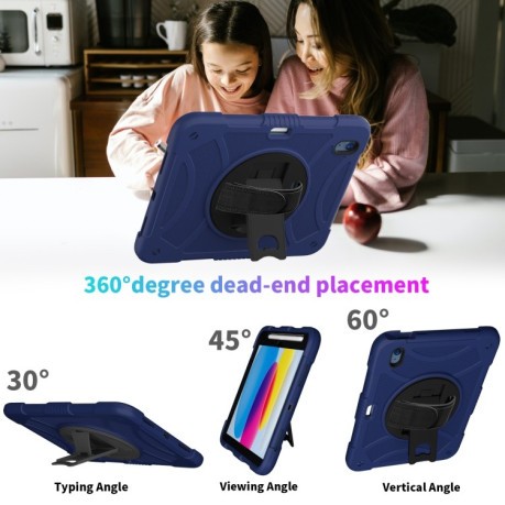 Протиударний чохол Rotary Grab для iPad 10.9 2022 - темно-синій