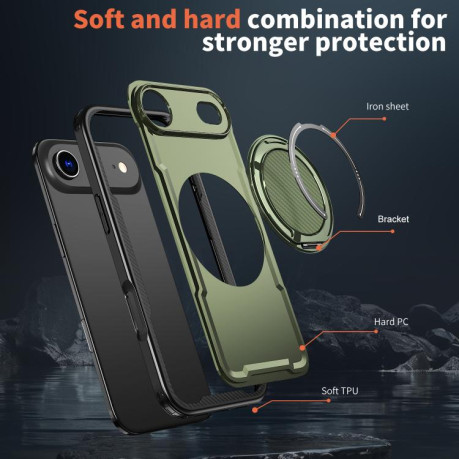 Противоударный чехол Metal 360 Degree Rotation Holder MagSafe на iPhone Air - темно-зеленый