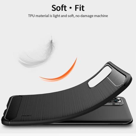 Противоударный чехол MOFI Gentleness Series для Xiaomi Redmi Note 10/10s/Poco M5s - черный