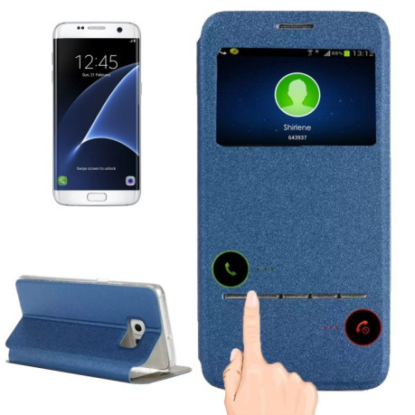 Чохол-книжка Display ID для Samsung Galaxy S7 Edge / G935 - синій