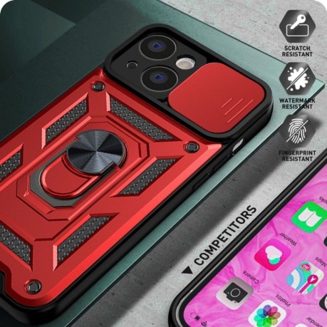 Противоударный чехол Sliding Camshield для  iPhone 14 - красный