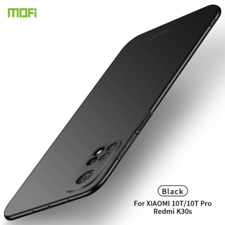 Ультратонкий чехол MOFI Frosted на Xiaomi Mi 10T / 10T Pro - черный