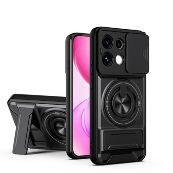 Противоударный чехол Lens Sliding Window Multifunctional Magnetic Shockproof со шторкой камеры на OPPO Reno16 F / Reno16 FS 5G — чёрный