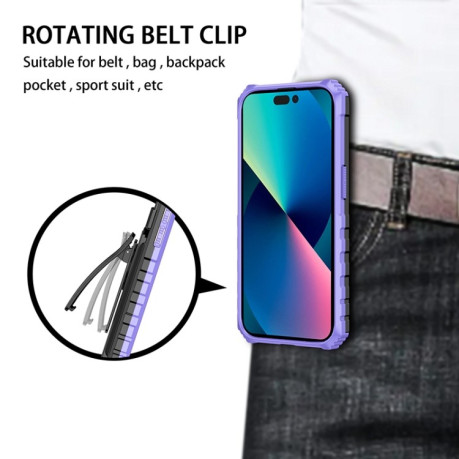 Противоударный чехол King Kong Back Clip Series на iPhone 14 Pro - фиолетовый