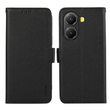 Шкіряний чохол-книжка KHAZNEH Genuine Leather RFID для Xiaomi Poco X7 Pro - чорний