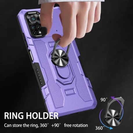 Противоударный чехол Ring Holder Armor Hybrid для Xiaomi Poco X4 Pro 5G - фиолетовый
