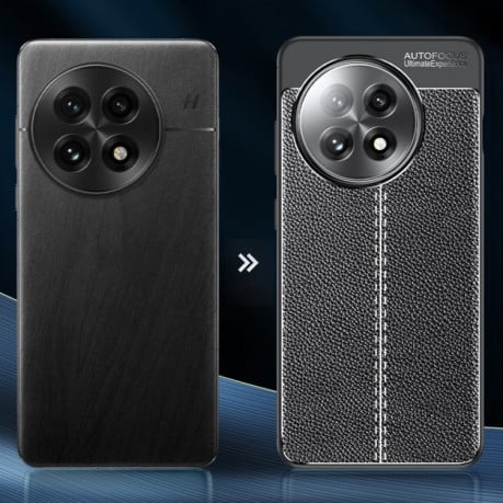 Противоударный чехол Litchi Texture на OnePlus 13R/Ace 5/Ace 5 Pro  - черный