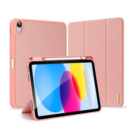 Чехол-книжка DUX DUCIS Domo Series для iPad 10.9 2022 - розовый