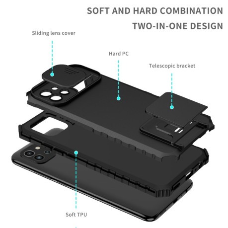 Противоударный чехол Stereoscopic Holder Sliding для Samsung Galaxy A03 - черный