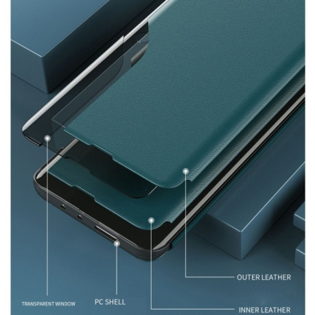 Чехол-книжка Clear View Standing на Samsung Galaxy S23 5G - фиолетовый