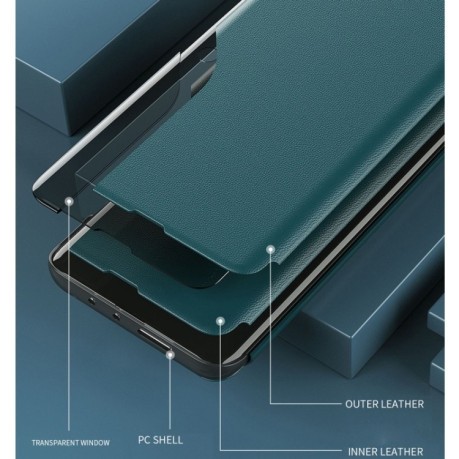 Чехол-книжка Clear View Standing на Samsung Galaxy S23 5G - красный