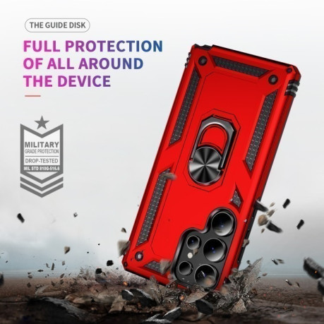 Протиударний чохол PC + TPU Shockproof Protective  для Samsung Galaxy S25 Ultra 5G - червоний