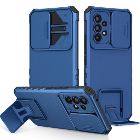 Противоударный чехол Stereoscopic Holder Sliding для Samsung Galaxy A53 5G - синий