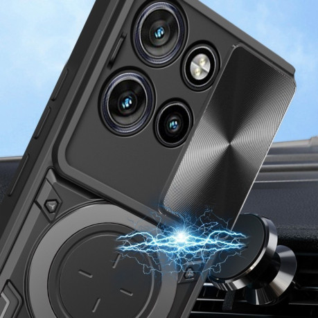 Противоударный чехол CD Texture Sliding Camshield Magnetic Holder на Motorola Edge 50 Neo - красный