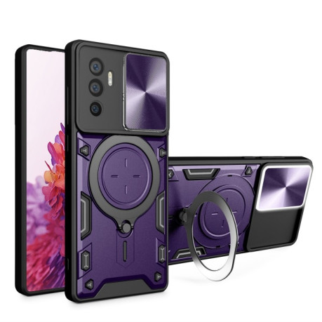 Противоударный чехол CD Texture Sliding Camshield Magnetic Holder на Vivo V23e 4G / 5G - фиолетовый