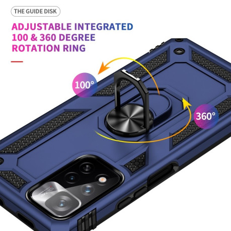 Противоударный чехол-подставка 360 Degree Rotating Holder на Xiaomi Redmi Note 11 Pro 5G (China)/11 Pro+ - синий