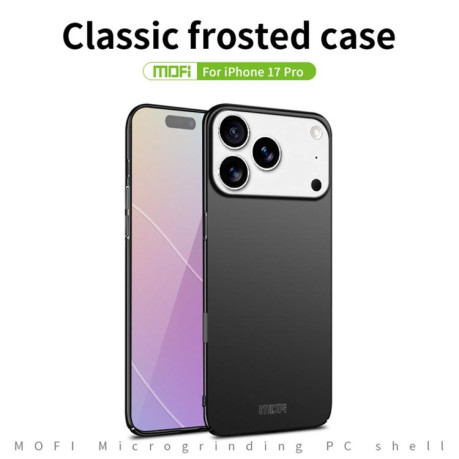 Ультратонкий чехол MOFI Frosted PC на iPhone 17 Pro - красный