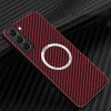 Протиударний чохол Carbon Fiber Texture MagSafe для Samsung Galaxy S23+Plus 5G - червоний