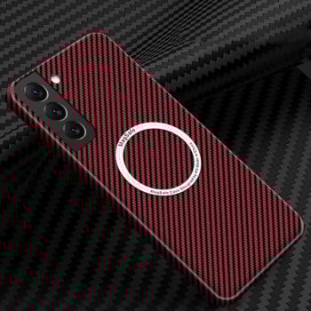 Противоударный чехол Carbon Fiber Texture (MagSafe) для Samsung Galaxy S23 5G - красный