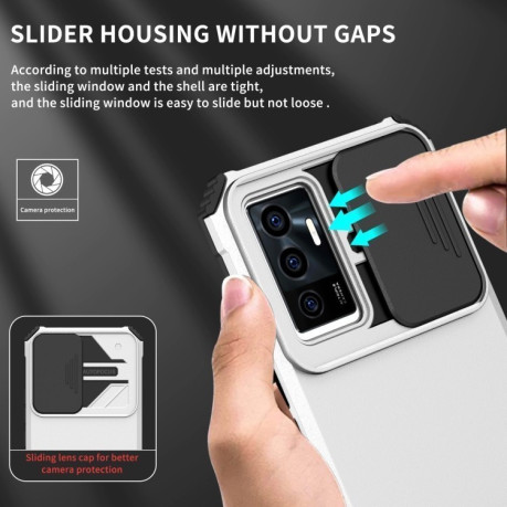 Протиударний чохол Stereoscopic Holder Sliding для Vivo V23e/S10e 5G - білий