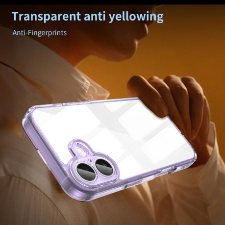 Чехол PC Hybrid TPU Airbag Shockproof для iPhone 17 - фиолетовый