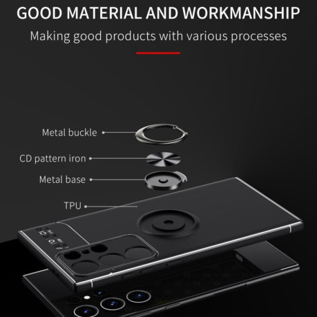 Ударозащитный чехол Metal Ring Holder для Samsung Galaxy S24 Ultra 5G - черно-красный