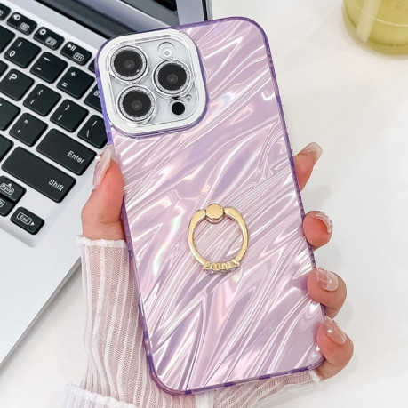 Протиударний чохол Plating Glitter Texture Ring Holder для iPhone 16 Pro Max - Purple Water Ripples