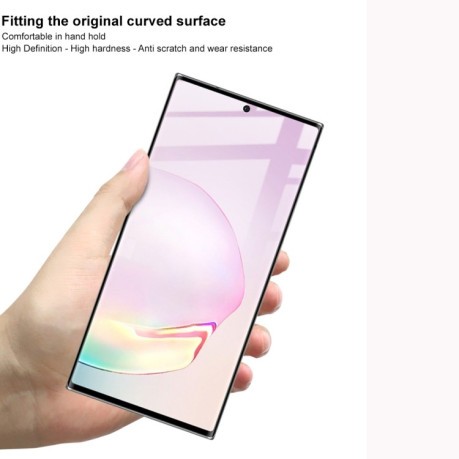 Защитное 3D стекло IMAK Curved Edge Full Screen на Samsung Galaxy Note 20 Ultra