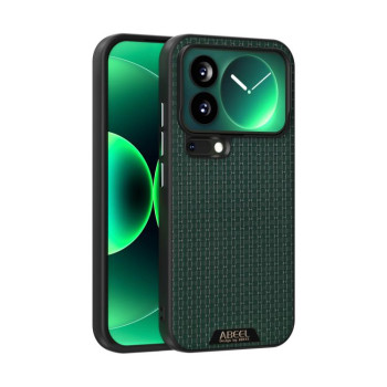 Ультратонкий чехол ABEEL 6D Micro Relief MagSafe Magnetic на Xiaomi 17 Pro — зелёный