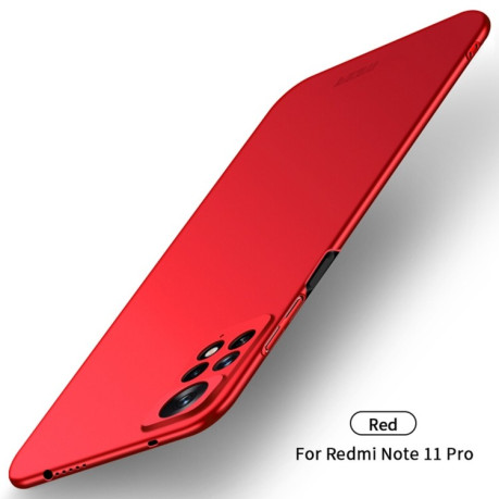 Ультратонкий чехол MOFI Frosted PC на Xiaomi Redmi Note 12 Pro 4G/11 Pro Global(4G/5G)/11E Pro - красный
