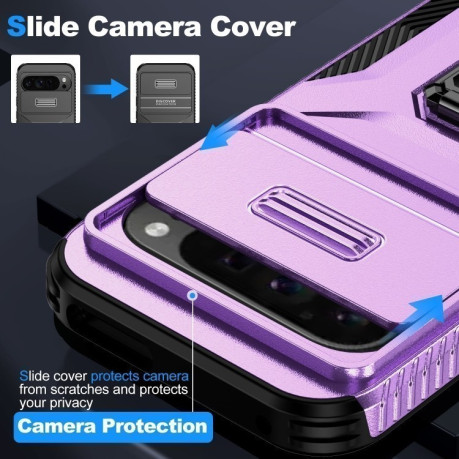 Протиударний чохол Sliding Camshield для Google Pixel 9 Pro XL - фіолетовий