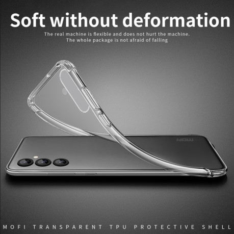 Ультратонкий чохол MOFI Ming Series для Samsung Galaxy S25 5G - прозорий