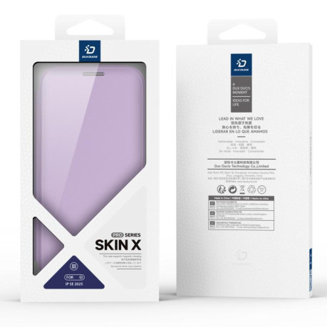 Чехол-книжка DUX DUCIS Skin X Pro Series Magsafe на iPhone 16e - фиолетовый