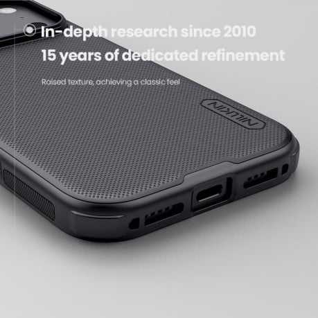 Чохол NILLKIN Frosted Shield Pro гібрид з матовим покриттям на iPhone 17 Pro - сірий