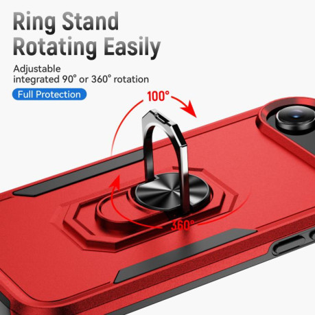 Противоударный чехол Heavy Duty Armor для iPhone Air - красный