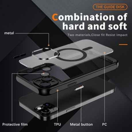 Протиударний чохол Frosted Lens MagSafe для iPhone 15 - чорний