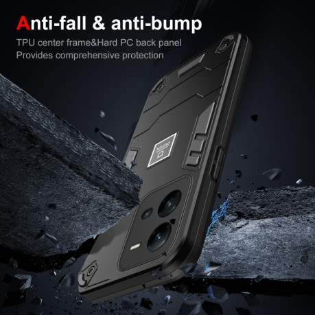 Противоударный Чехол 2 in 1 Shockproof для Vivo V25e - черный