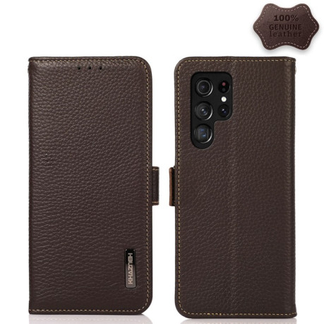 Кожаный чехол-книжка KHAZNEH Genuine Leather RFID для Samsung Galaxy S23 Ultra 5G - коричневый