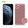 Ультратонкий чохол MOFI Breathable PC Ultra-thin All-inclusive на iPhone 11 Pro Max -рожеве золото