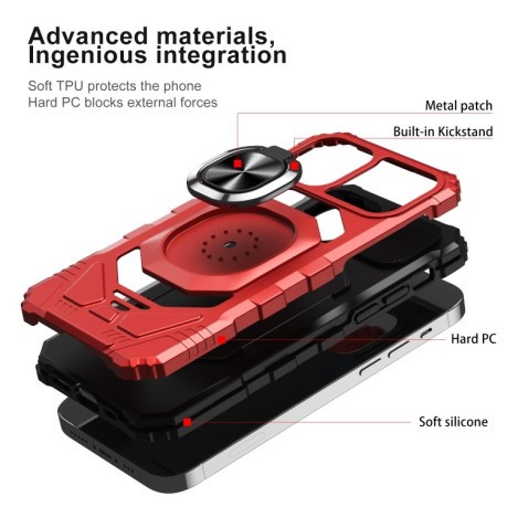 Протиударний чохол Union Armor Magnetic для iPhone 11 Pro Max - червоний
