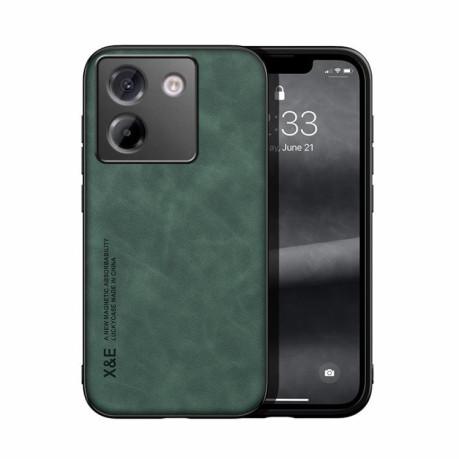 Противоударный чехол Skin Feel Magnetic для Xiaomi Poco M7 Pro 5G - зеленый