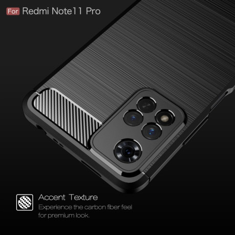 Чохол Brushed Texture Carbon Fiber на Xiaomi Redmi Note 11 Pro 5G (China)/11 Pro+ - чорний