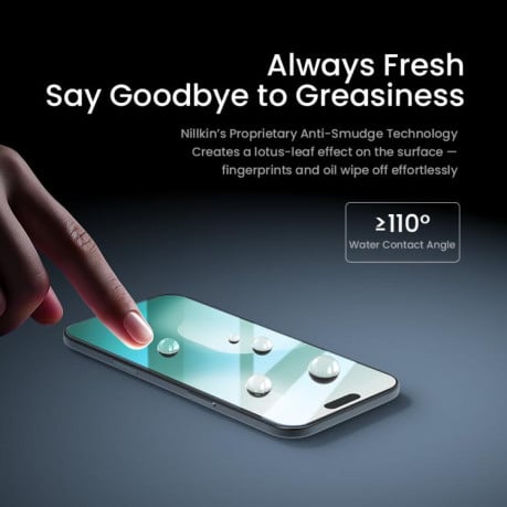 Защитное стекло NILLKIN H+Pro AR Tempered Glass на iPhone Air