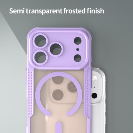 Противоударный чехол Armor Glaze MagSafe Magnetic для iPhone 17 Pro - фиолетовый