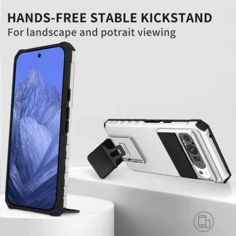 Противоударный чехол Stereoscopic Holder Sliding для Google Pixel 9 Pro XL - белый