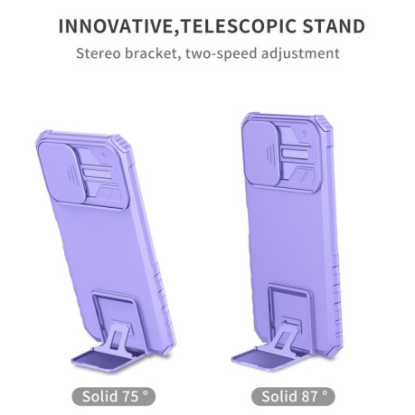 Чохол протиударний Stereoscopic Holder Sliding для Vivo Y15s / Y15a - фіолетовий