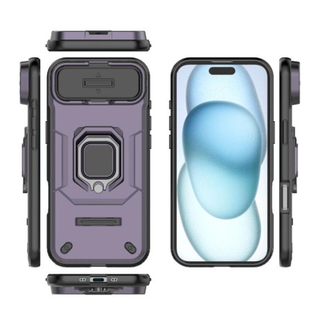 Противоударный чехол Sliding Camshield для iPhone Air - фиолетовый