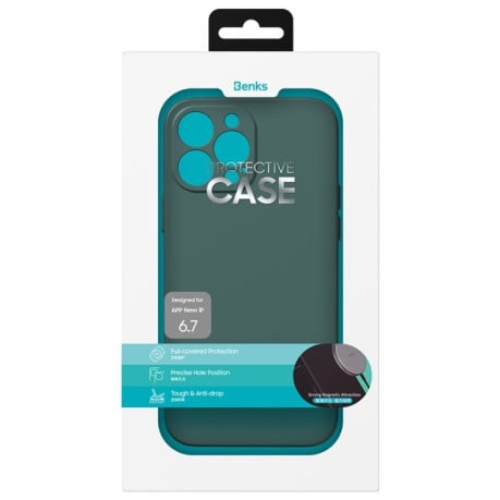 Силиконовый чехол Benks Silicone Case (with MagSafe Support) для iPhone 14/13 - темно-зеленый